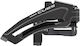 Shimano Cues Front Bicycle Derailleur