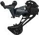 Shimano Rear Bicycle Derailleurs Long SGS 11 Gears