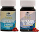 Medisei Promo Kaiser Premium Vitamin 4000iu 120 Κάψουλες & Vitamin D3 1000iu 120 Κάψουλες
