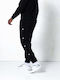 Pantaloni de trening fără Elastic Negru