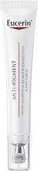 Eucerin Anti-pigment Κρέμα Ματιών 15ml Eucerin Anti-pigment Κρέμα Ματιών 15ml