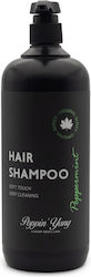 Poppin’ Yang Daily Hair Shampoo “peppermint” 1000ml Poppin’ Yang Daily Hair Shampoo “peppermint” 1000ml