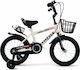 Miko 16" Παιδικό Ποδήλατo BMX Λευκό