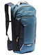 Vaude Ledro 12 Bicycle Backpack Without Hydration Bladder