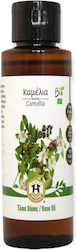 Kamelienöl Bio 200ml