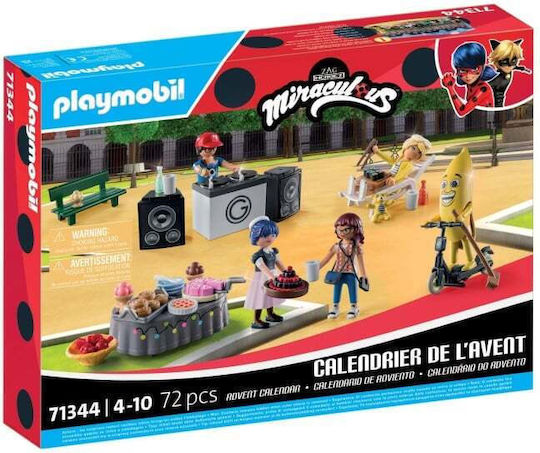 Playmobil Мега чудесата Парти в Париж за 4-10 години