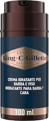 Gillette King Shaving Cream 100ml