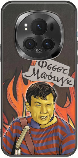 Citate Epice Klearhos Honor Magic 6 Pro 5G TPU Negru Silicon Negru