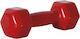 Hantel 1 x 7kg