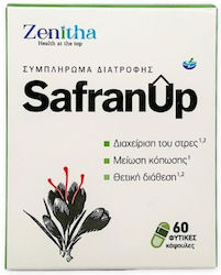 Zenitha Safran Up 60 φυτικές κάψουλες Zenitha Safran Up 60 φυτικές κάψουλες