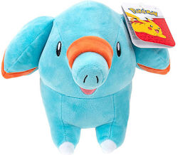 Anna Club Plüsch Pokemon Phanpy 20 cm