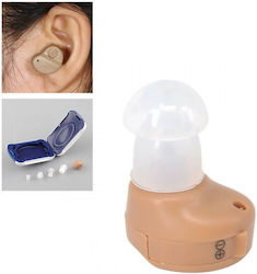 Supermicro Internal Hearing Aid