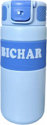 Sticlă Termos Portabilă B2012 500ml 180128_therm_bl Albastru