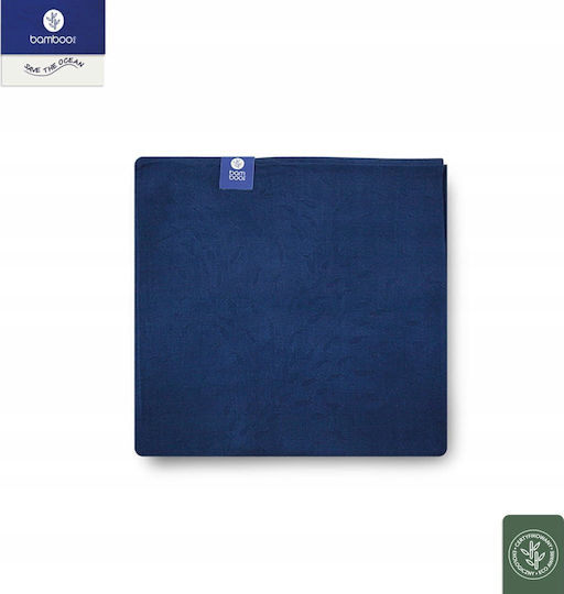 Scutec Navy Blue Albastru 75x75εκ.