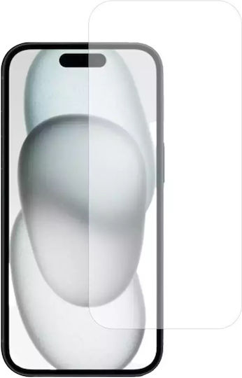 Tempered Glass (iPhone 17 Pro Max / iPhone 16 Pro Max)