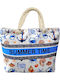 Summertiempo Fabric Beach Bag with Shells and Crabs