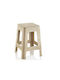 Stool For Living Room Plastic Beige 46x24x38cm