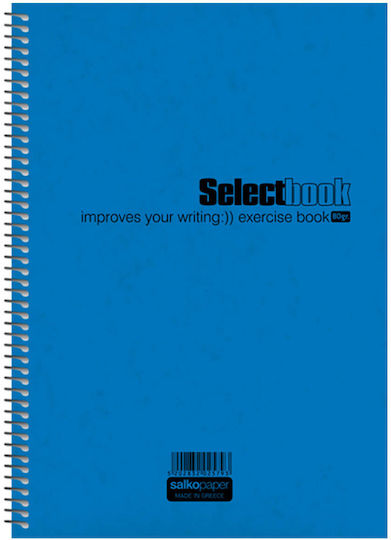 Salko Paper Σπιράλ Τετράδιο Ριγέ Α4 90 Φύλλων 3 Θεμάτων Select Book Γαλάζιο