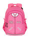 Ученически Раница Plus Barbie Varsity 46 X 34 X 21 См