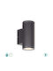 Viokef Modern Lamp Wall with Socket GU10 Gray 65x13.8cm