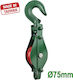 Pulley Boat Deck 12mm
