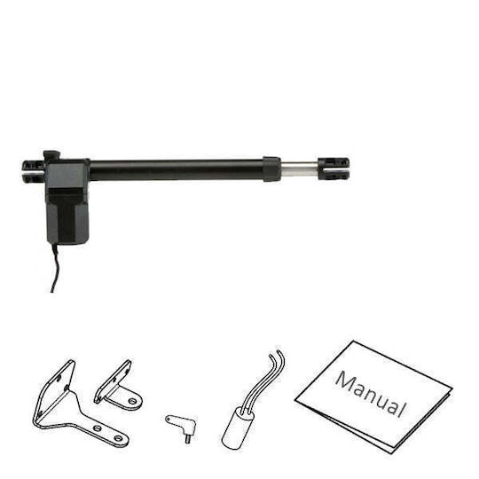 GRsistemi Ляво Мотор за отваряща се гаражна врата