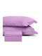 Beauty Home Πάπλωμα Υπέρδιπλο 220x240εκ. Μωβ