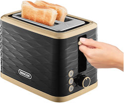 Sencor Toaster 2 Schlitze 930W Schwarz