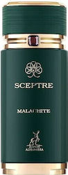 Lattafa Sceptre Malachite Eau de Parfum 100ml