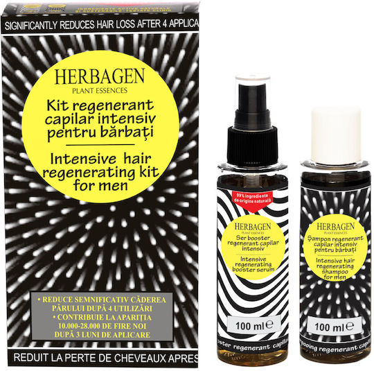 Herbagen Set Terapie Intensivă Pentru Regenerarea Părului Cu Keratină Cu Șampon Și Serum 2 Bucăți