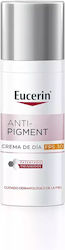 Eucerin Anti-pigment Cremă de Zi SPF30 50 Ml Eucerin Anti-pigment Cremă de Zi SPF30 50 Ml