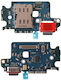 Samsung Πλακέτα για Samsung Galaxy S24 5G