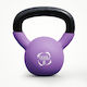 Kettlebell aus Gusseisen 8kg Lila
