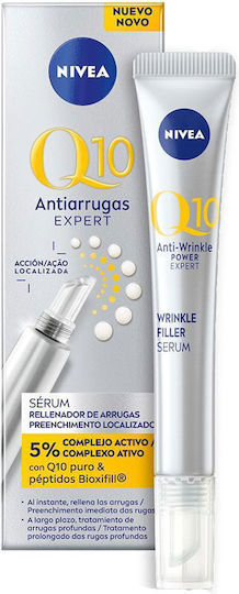 Nivea Q10+ Ефект против бръчки Серум 15 мл