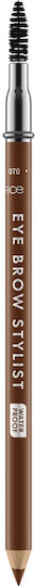 Catrice Cosmetics Молив за Вежди 070 Кестенов Шарм 1.4гр