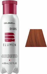 Goldwell Elumen Vopsea de Păr fără amoniac Bk@6...