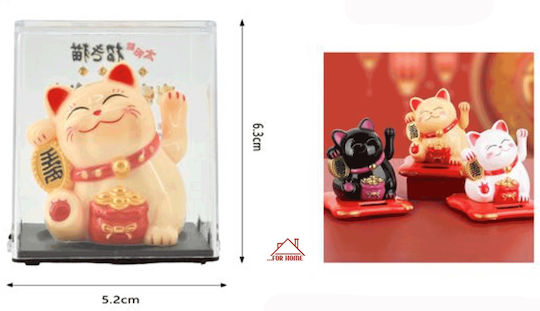 ForHome Dekorative Katze 5.2x6.3cm 1Stück
