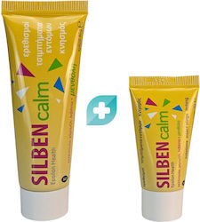 Epsilon Health Silben Calm Κρέμα για Επούλωση