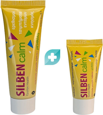 Epsilon Health Silben Calm Cremă 40g & Cadou 15g 55gr