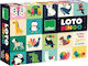 Vilac Animal Game Rainbow made of Wood for 24++ Months