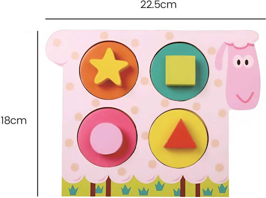 Brimarex Top Bright Wooden Blocks Lamb 1583307