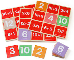 Big Jigs Multiplications And Divisions για 3+ Ετών