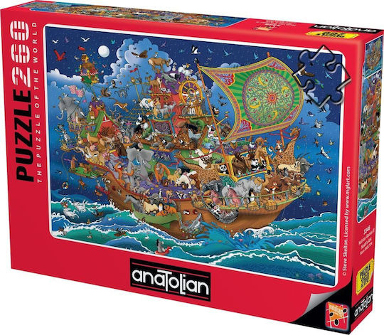 Puzzle Anatolian Arca lui Noe 260 Piese