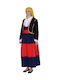 Traditional Costume Maniatissa with 3 Rows Necklace with 45 Coins