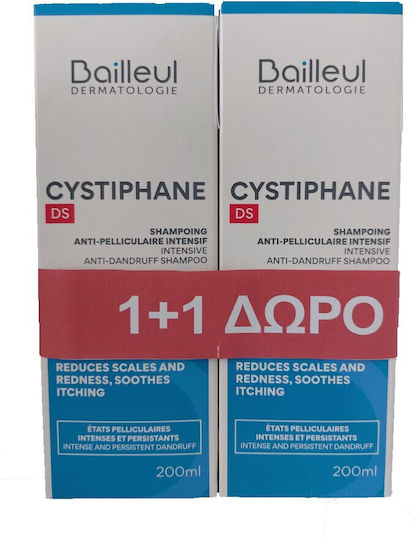 Bailleul Laboratoires Cystiphane DS Σαμπουάν Kατά της Πιτυρίδας & της Ξηροδερμίας 2x200ml