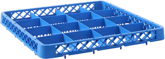 Dishwasher Basket Extension 16 Pieces Hendi 877531