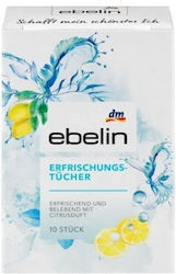 Ebelin Lemon Μαντηλάκια Ντεμακιγιάζ