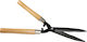 Greenmill Pruning Shears Length 20cm