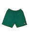 Bodymove Men's Athletic Shorts CYPRUS