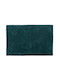 Nef-Nef Homeware Πατάκι Μπάνιου Βαμβακερό Paradise Green (036416) 60x90εκ.